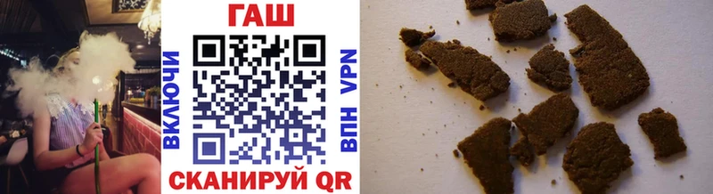 Мефедрон Володарск