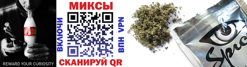 Бутират Butirat  Володарск 