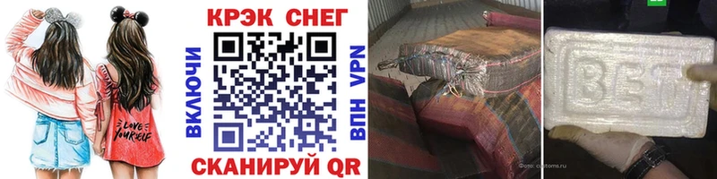 Cocaine VHQ  Володарск 