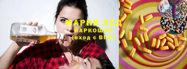 круглые Ельня