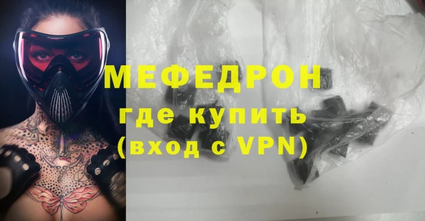 круглые Ельня