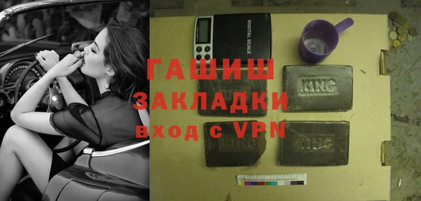 круглые Ельня