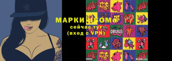 прущие грибы Щигры