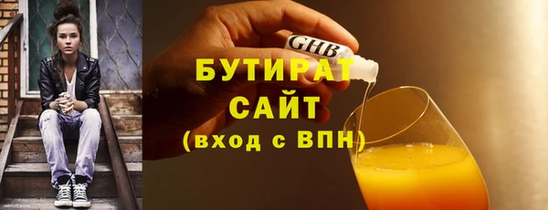 круглые Ельня