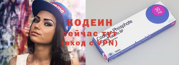 мефедрон мука Елабуга
