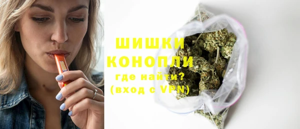мефедрон мука Елабуга