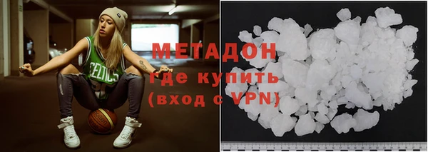 круглые Ельня