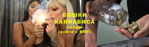 мефедрон мука Елабуга