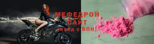 круглые Ельня