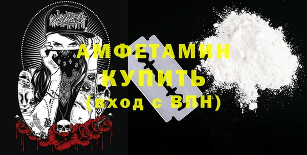 круглые Ельня