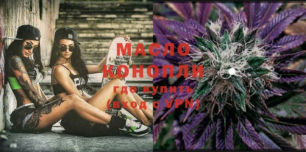 мефедрон мука Елабуга