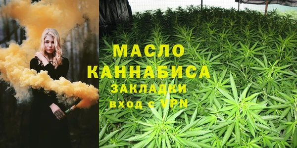 круглые Ельня