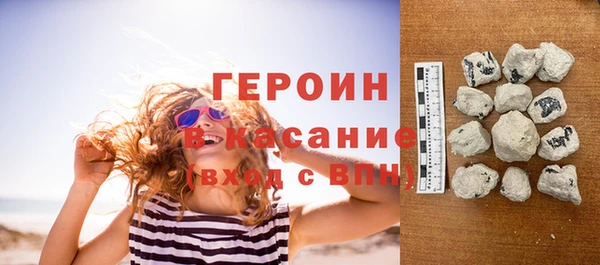 круглые Ельня