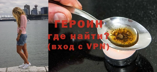 мефедрон мука Елабуга