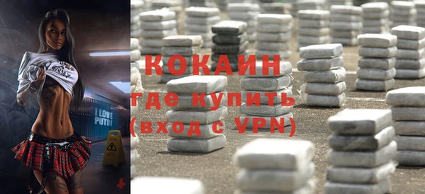 круглые Ельня