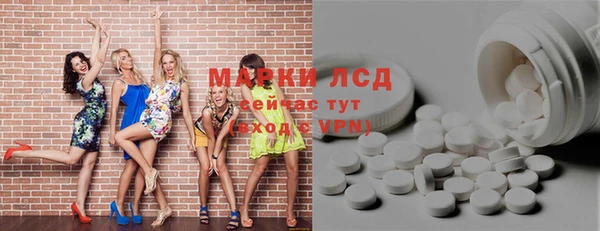 круглые Ельня