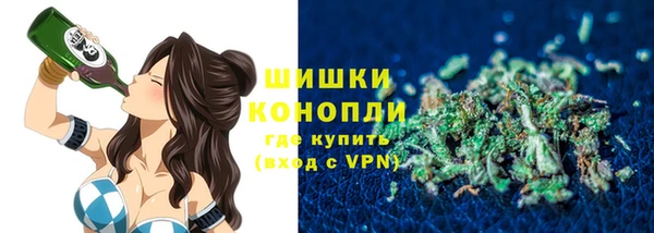 мефедрон мука Елабуга