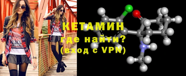 ALPHA PVP Елизово