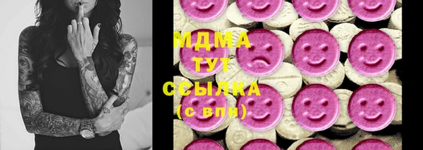 круглые Ельня