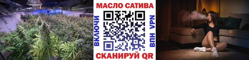 Дистиллят ТГК вейп с тгк  MEGA рабочий сайт  Володарск 