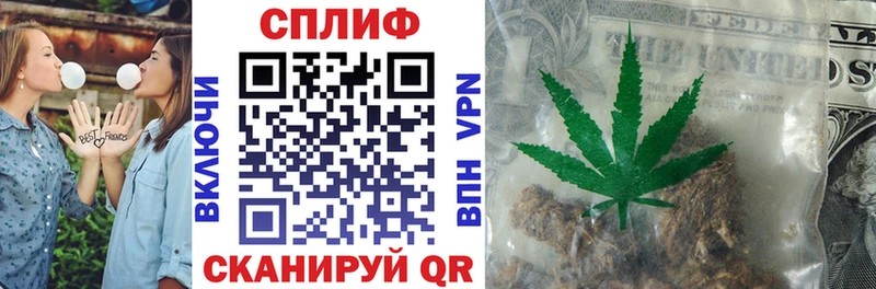 купить Володарск Бошки марихуана White Widow